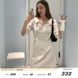 复古艺术气质优雅七分袖 特调白兰地 通勤连衣裙 COSMOS KERNEL