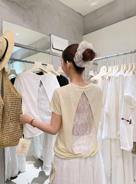 LOUISA.S2026夏季女装V领短袖蕾丝衫显瘦百搭基础款莱赛尔上衣潮1