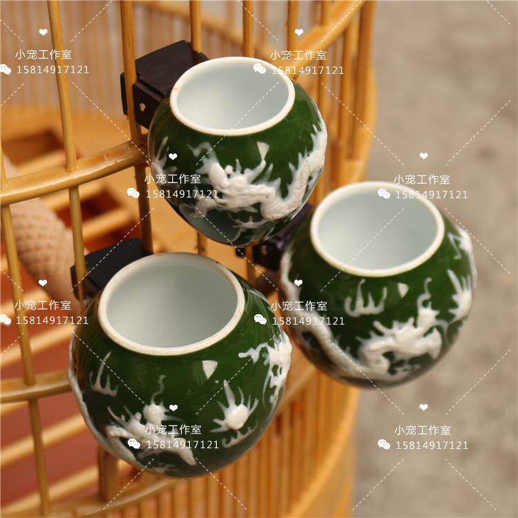 画眉八哥鹩哥鸟食水虫罐食缸食碗 鸡心杯子堆龙杯鸟笼配件