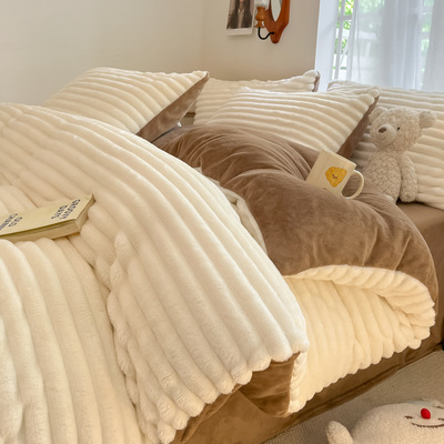 冬季加厚兔毛绒四件套纯色牛奶绒被套南通床上用品珊瑚绒床单
