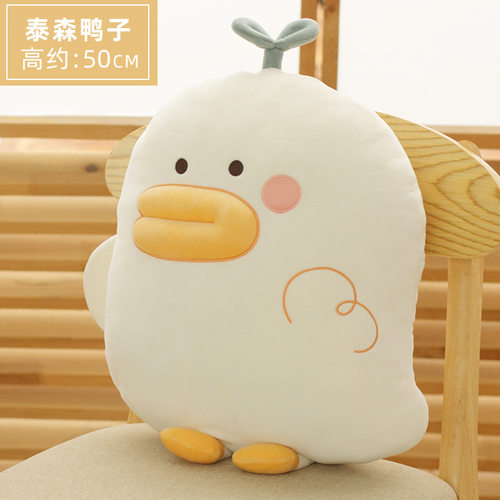 元气鸭北欧ins风沙发客厅抱枕床头靠垫流苏可爱靠枕抱枕套