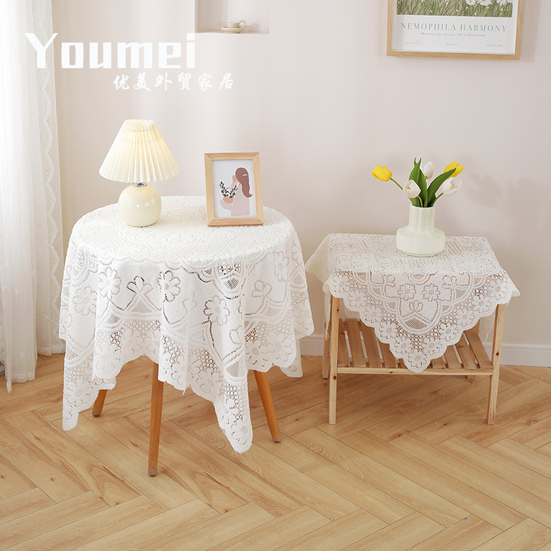 复古白色蕾丝桌布轻奢高级感 床头柜 洗衣机 冰箱沙发防尘盖布