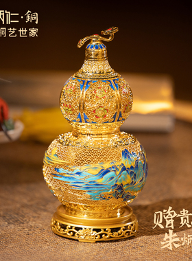朱炳仁铜福禄万代花丝葫芦瓶客厅玄关装饰千里江山铜葫芦摆件送礼
