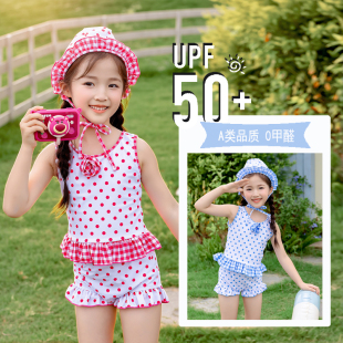 儿童女童泳衣2026新款 可爱分体中小童泳衣婴幼儿宝宝女孩速干泳装