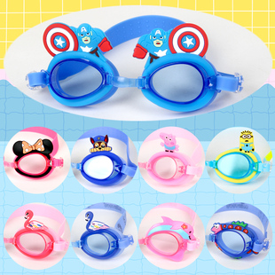 儿童泳镜男孩卡通蜘蛛侠高清防水防雾不勒头女童潜水游泳眼镜装 备