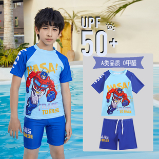 男童泳衣分体防晒速干男孩游泳衣2025新款 中大童学生专业训练泳裤