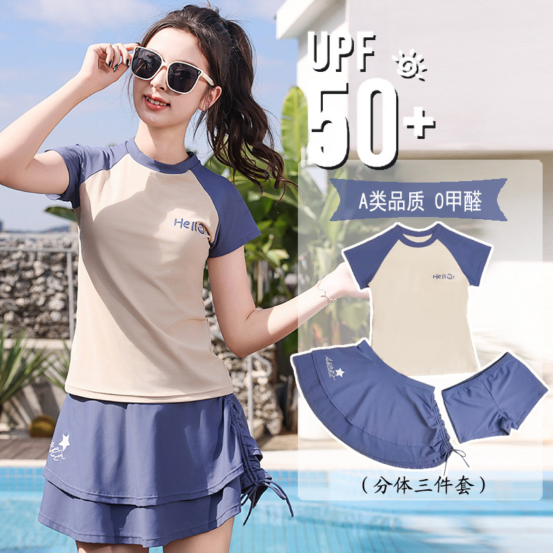 女大童泳衣夏季防晒三件套泳衣韩儿童泳衣/裤