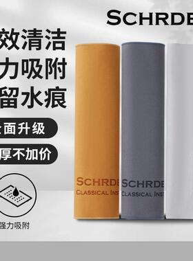 SCHRDER擦钢琴布小提琴中提琴大提琴古琴钢琴擦琴布加厚麂皮绒