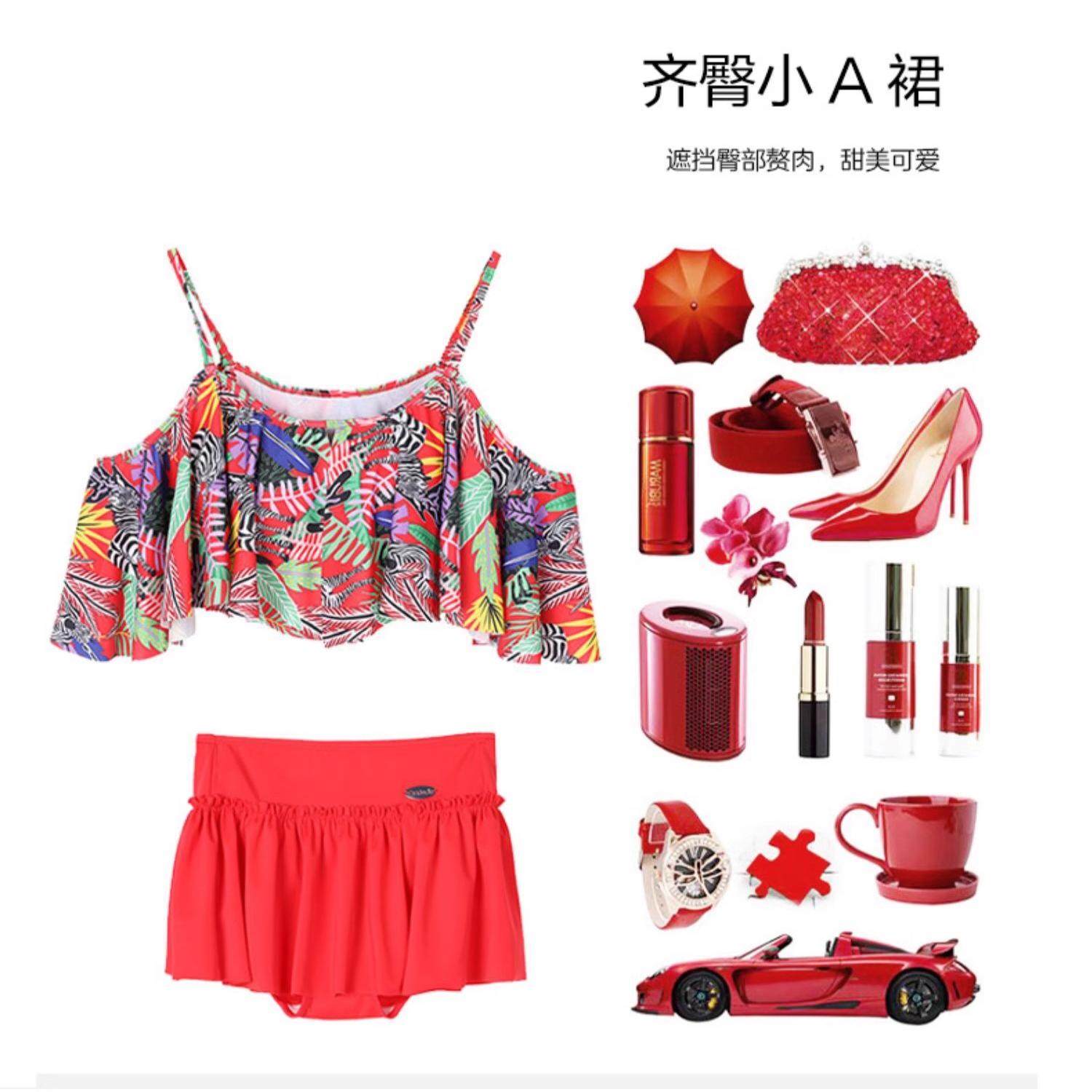 芬狄诗INS风树叶印花女泳衣荷叶边分体性感遮肉温泉游泳衣FS0743