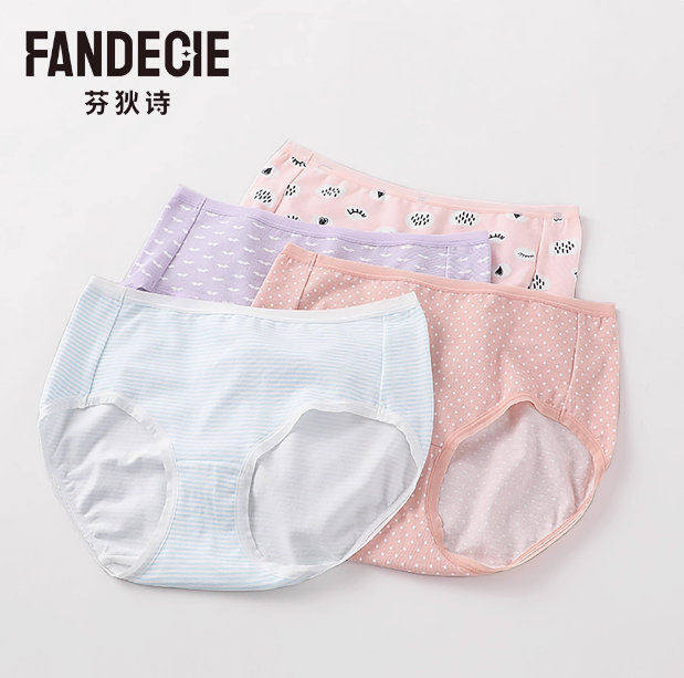 芬狄诗内裤女印花中腰包臀底裤