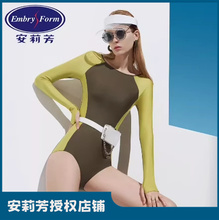 安莉芳新品长袖三角连体泳衣女士沙滩修身遮肚夏季泳装ES00150