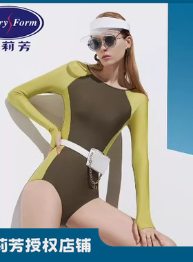 安莉芳新品长袖三角连体泳衣女士沙滩修身遮肚夏季泳装ES00150