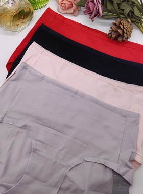 安莉芳 24专柜新品 经典舒适女士纯色棉质中腰三角内裤EP00288 99