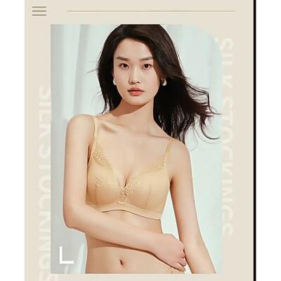 安莉芳旗下E-BRA显小蕾丝薄款