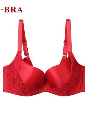 安莉芳旗下E-BRA薄款大胸显小内衣蕾丝调整型收副乳文胸KBR0074