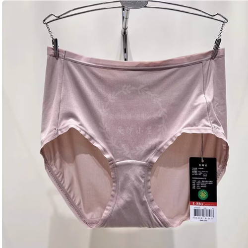 安莉芳旗下E-BRA内裤女士棉质底档薄款舒适中腰三角裤KP00029