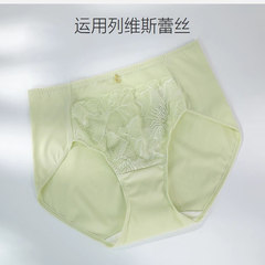 安莉芳旗下Comfit文胸CB00154/CB00155/CB00156配内裤C200156 239