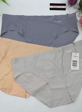 芬狄诗文胸FB0137配套无痕一片式简约光面低腰包臀三角裤F21371