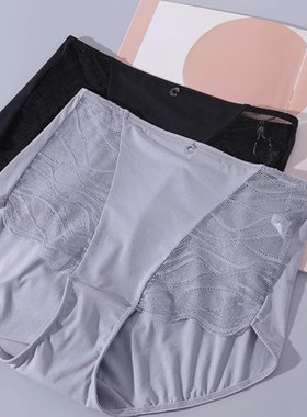 安莉芳Comfit文胸CB00131 CB00187配套女大码中腰薄三角裤C200131