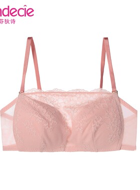 芬狄诗清新蕾丝无钢圈防走光抹胸内衣女小胸聚拢中厚文胸FB00181