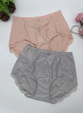 安莉芳旗下Comfit大码内裤女中腰条纹蕾丝边舒适三角裤C2W0005