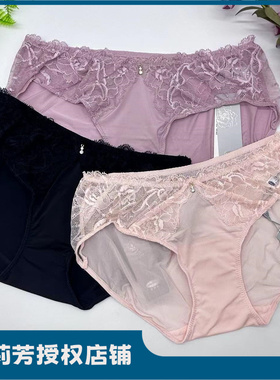 安莉芳E11081/E200324/E200331/E200329/E200325/EPW0293/EP00053