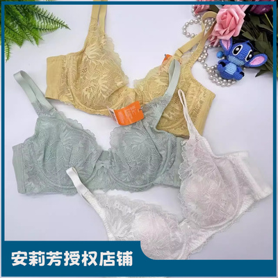 耳朵大胸显小防凸点内衣