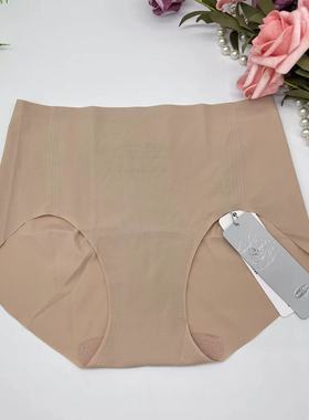 安莉芳光面文胸EB00474/EB00475/EB00503配套无痕内裤EP00177 159