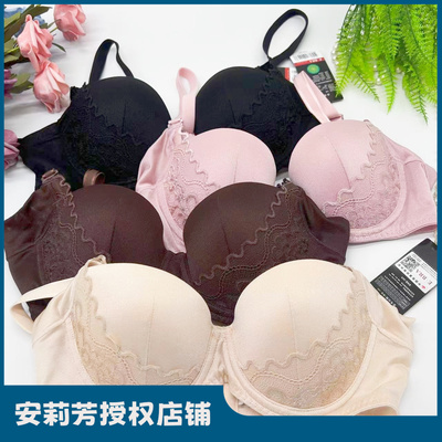 安莉芳旗下bra薄款文胸聚拢