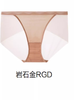 安莉芳EB00803/EB00804/EB00805/EB00863配套低腰内裤E200805 199