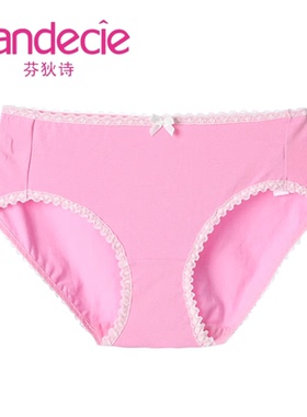 芬狄诗舒适透气棉质少女包臀中腰三角裤FP00094/FP00095/FP00092