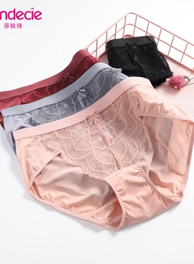 芬狄诗FB00301/FB00302配套低腰内裤蕾丝拼接红色三角裤F300302
