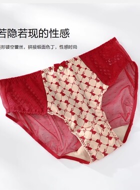 芬狄诗简约舒适蕾丝少女中腰三角裤FP00114/F200433/F300433