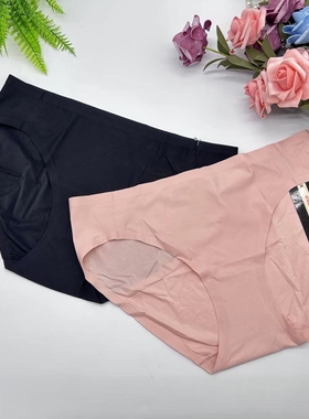 特惠清仓芬狄诗炫彩无痕2系列FB8384配套内裤F83841/F23281