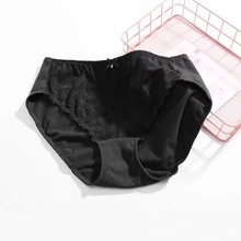 芬狄诗FB00161配套性感蕾丝内裤女棉质舒适低腰包臀三角裤F200161