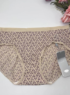 安莉芳内裤女士时尚玫瑰印花薄款冰丝包臀低腰三角裤E300386