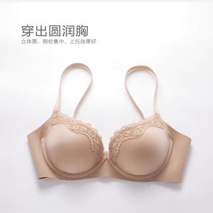 安莉芳净面立体围收副乳文胸女小胸聚拢美背内衣EB00707 EB00474