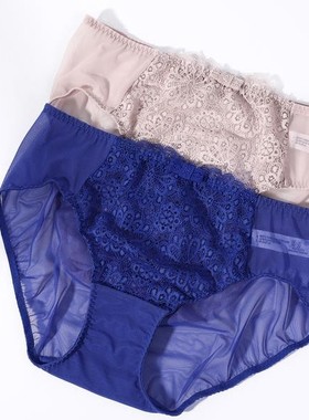 芬狄诗舒适低腰内裤性感网纱拼接棉质底裆红色内裤女F21731