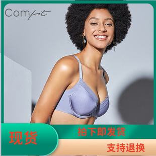 Comfit大码胸罩薄款上托超薄文胸夏天内衣收副乳调整型CBW0074