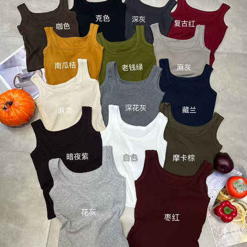 E念-秋上新减龄复古胸垫百搭背心(大货没有领标只有吊牌)629