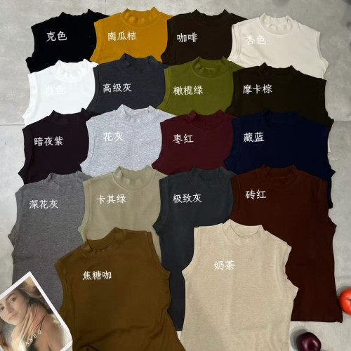 E念-秋上新洋气半高领无袖背心611