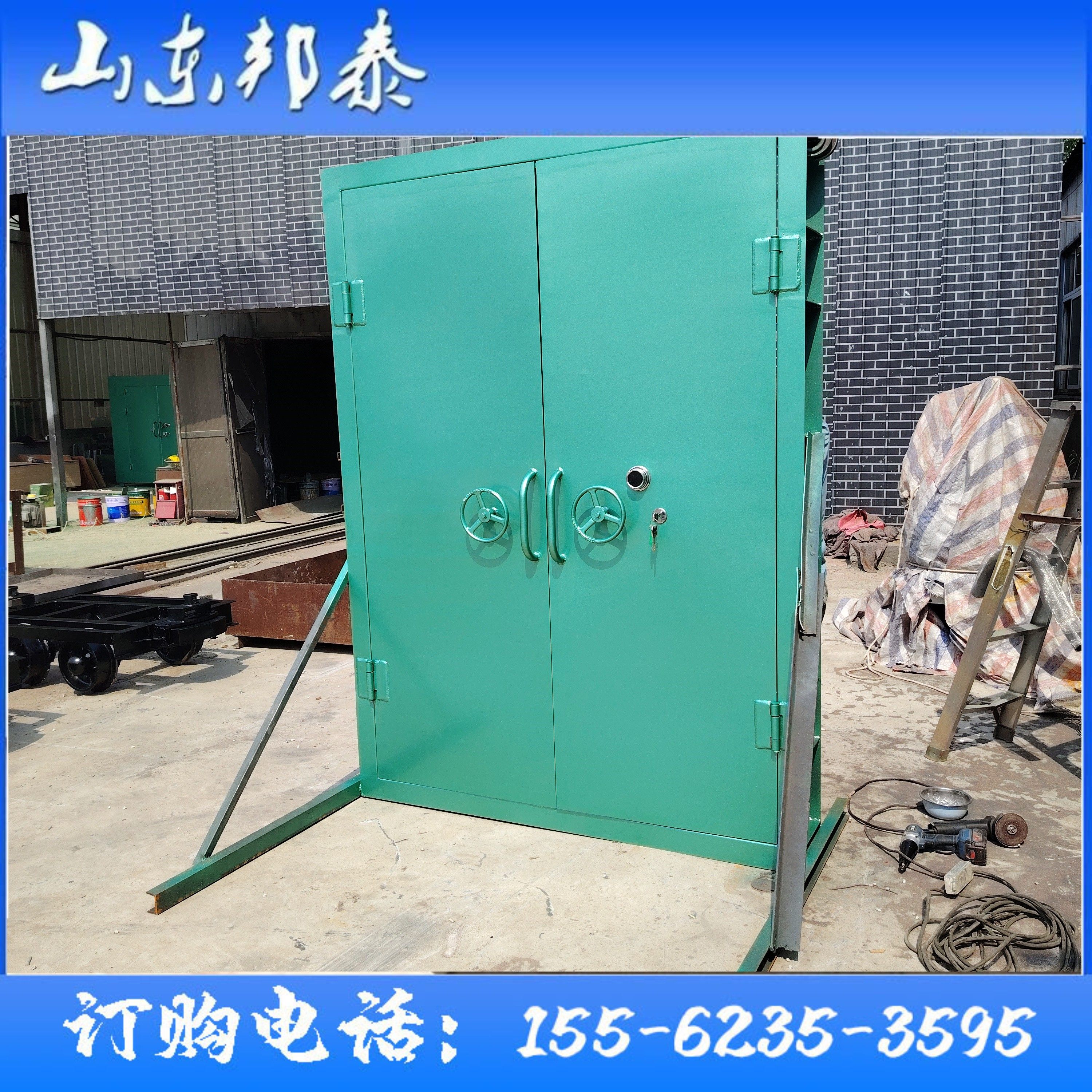矿用防爆门炸药库专用防盗门双层加厚通风栅栏门危险品存放防炮门,机械设备,矿山专用设备,淘宝优惠券,粉丝福利购,淘宝优惠卷