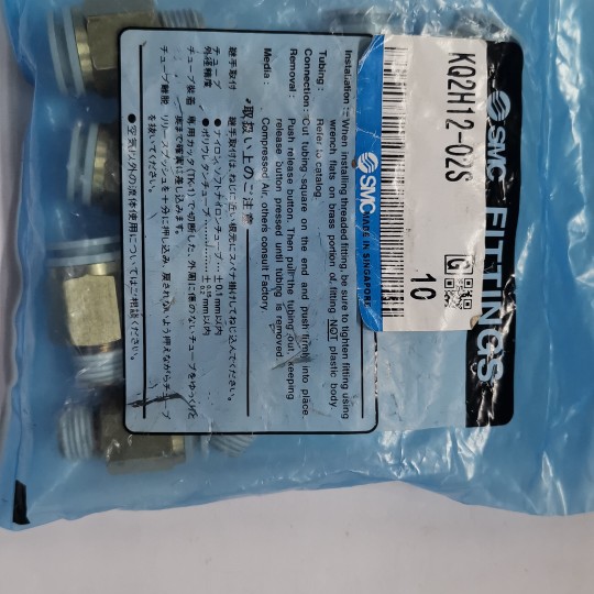 全新SMC  KQ2H12-02S外六角终端直接头，现货出售