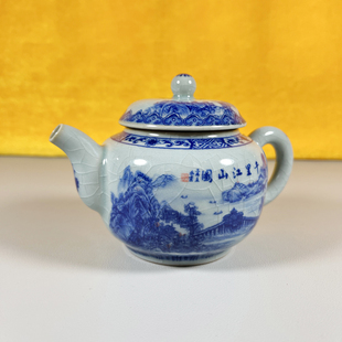 景德镇陶瓷茶壶千里江山图茶具青花山水高温釉下彩老陶泥开片茶壶