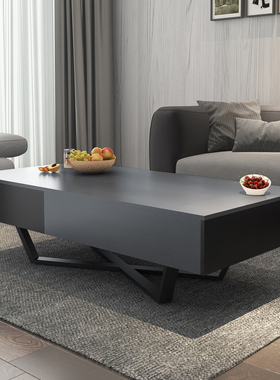 北欧茶几现代简约长方形大小户型客厅创意储物高级黑灰色带脚茶桌