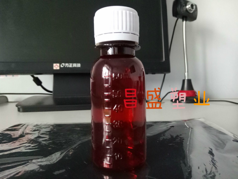 60ml Milliliter Agent liquid PET Polyester brown transparent Plastic bottles For foods Graduation Small mouthin the Family/Personal Cleaning Tools , Personal care cleaning appliances , Spray bottle/Cream of bottling  category - from Buy2taobao.com to provide professional Taobao agent buy service
