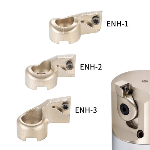 精镗刀片座一号 二号 三号 ENH1/ENH2/ENH3/ENH4/ENH5/ENH6-1/2/3