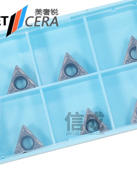 美奢锐 金属陶瓷 数控刀片 三角形TPMT090204-1HQ/TPMT110304-1HQ