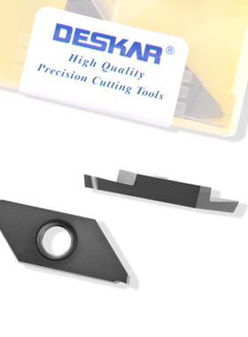 戴斯卡DESKAR数控走心机刀片CTPA15FR LDA斜口切断切槽刀片通用