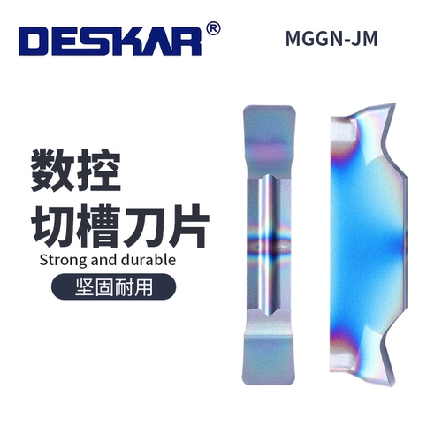 切槽切断槽刀片MGGN200-JMTF618
